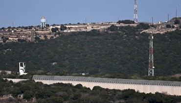موقع إسرائيلي قُبالة الحدود الجنوبية (أ ف ب).