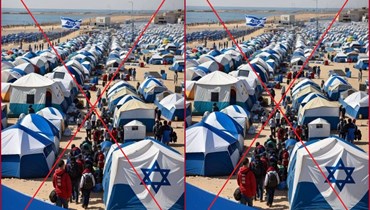 "أوّل مخيّم للمستوطنين الإسرائيليّين النازحين"؟ إليكم الحقيقة FactCheck#