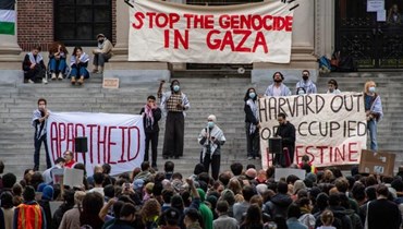 مظاهرات دعماً لفلسطين في جامعة "هارفارد". ( أ ف ب)
