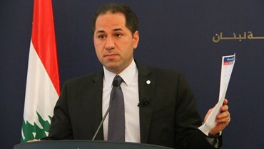 رئيس حزب "الكتائب اللبنانية" النائب سامي الجميّل