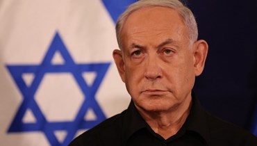 رئيس الوزراء الإسرائيلي بنيامين نتنياهو خلال مؤتمر صحافي في تل أبيب (28 ت1 2023 - أ ف ب).