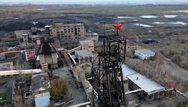 منجم الفحم "أرسيلور ميتال" في كاراغاندا شمال غرب كازاخستان (28 ت1 2023، أ ف ب).