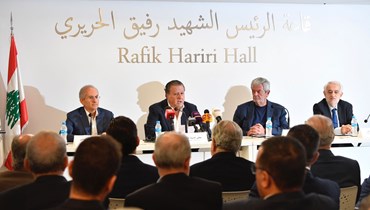 افتتاح "ملتقى القطاع الخاص من أجل الصمود" في مقر غرفة بيروت وجبل لبنان (حسام شبارو).