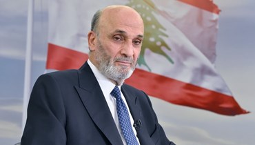 رئيس حزب "القوات اللبنانية" سمير جعجع.