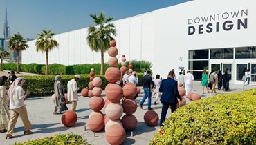 "أسبوع دبي للتصميم" يُطلق نسخته التاسعة... محطة عالمية للتميُّز ومشاركة لبنانية