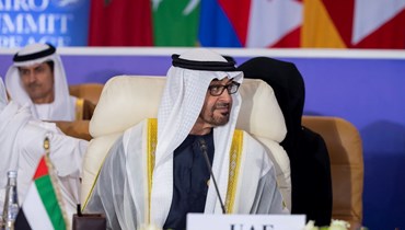 الشيخ محمد بن زايد آل نهيان خلال مشاركته في قمة القاهرة للسلام (21 ت1 2023، أكس). 