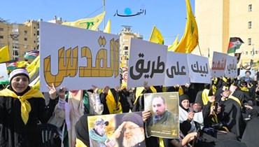 جمهور "حزب الله" في الضاحية الجنوبية (نبيل اسماعيل).