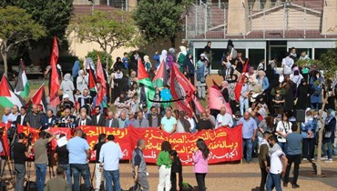  اعتصام أمام مقرّ الأمم المتحدة في بيروت رفضاً للعدوان الإسرائيلي على غزة (حسن عسل). 