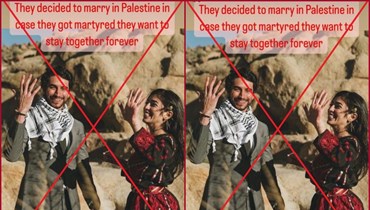 "قرّرا الزواج في فلسطين ليبقيا معاً في حال استشهدا هناك"؟ إليكم الحقيقة FactCheck#