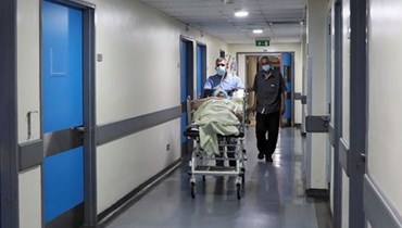 هل تصمد المستشفيات الحكومية في حال اندلاع الحرب؟