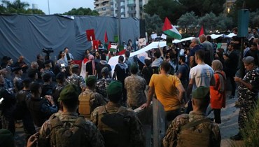 وقفة تضامنية مع غزة من أمام بعثة الأمم المتحدة في زقاق البلاط (حسن عسل).