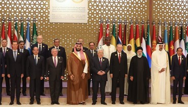 القادة المشاركون في القمة العربية والإسلامية الاستثنائية في الرياض.