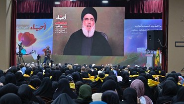 الأمين العام لـ"حزب الله" السيد حسن نصرالله خلال كلمة في "يوم الشهيد" (نبيل اسماعيل).