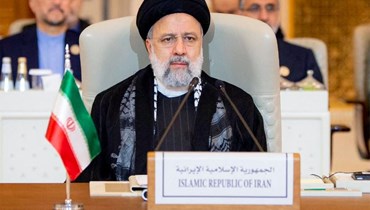  الرئيس الإيراني إبراهيم رئيسي خلال القمة العربية الإسلامية في الرياض (أ ف ب). 