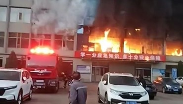 صورة متداولة للحريق في شمال الصين. 