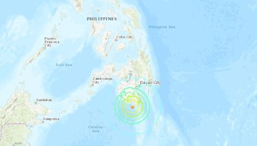 خريطة تظهر موقع الزلزال الذي ضرب جنوب الفيليبين (earthquake.usgs.gov). 