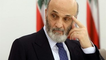 رئيس حزب "القوات اللبنانية" سمير جعجع