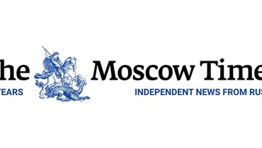 شعار  صحيفة "موسكو تايمز" الإلكترونية الصادرة باللغتين الإنكليزية والروسية.