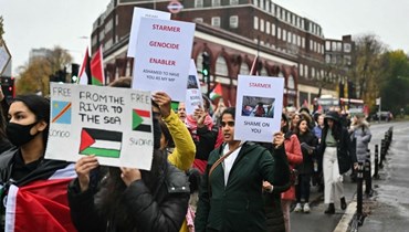تظاهرة في بريطانيا دعماً لغزّة (أ ف ب).