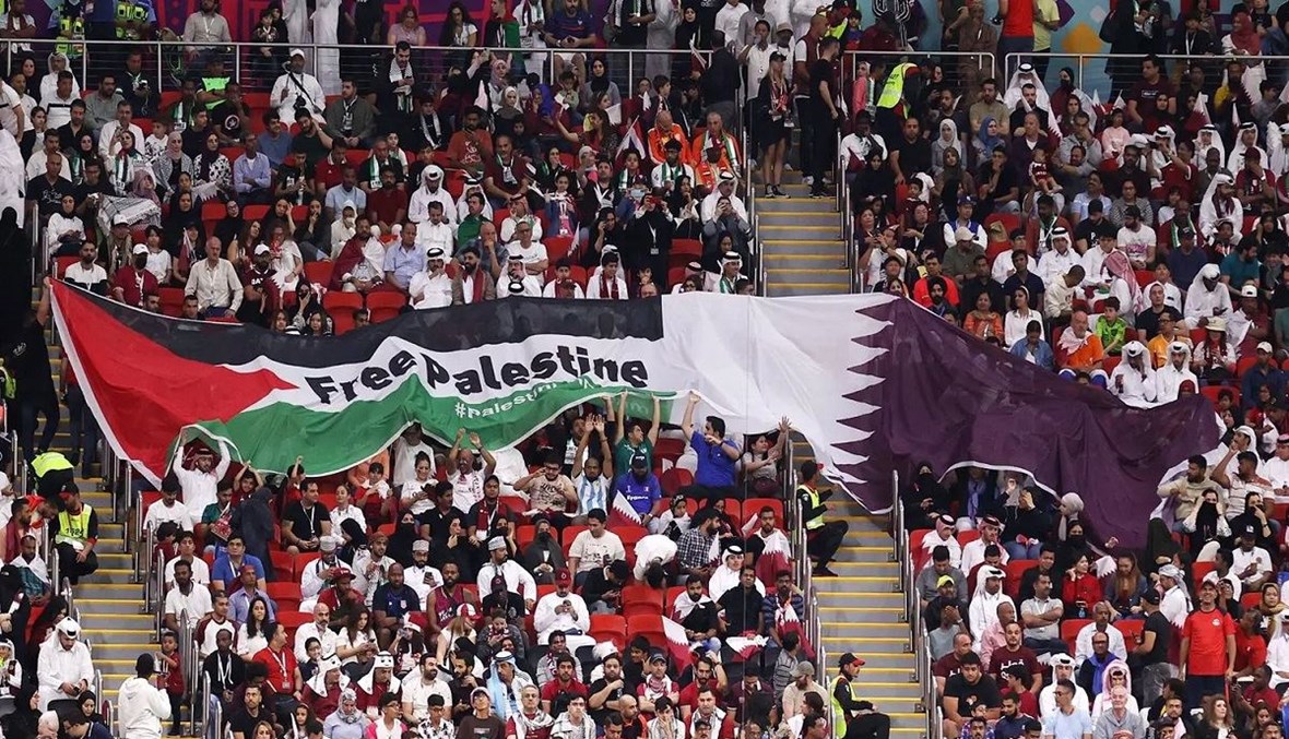 قطر وفلسطين.