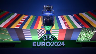 كأس أوروبا.