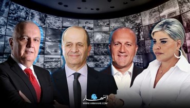 التلفزيونات اللبنانية ومرحلة المناوشات الحربية (تصميم جميل حبيقة).