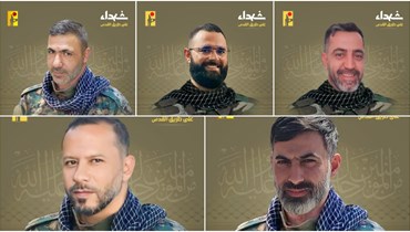 خمسة من عناصر "حزب الله" قضوا في غارة إسرائيلية.