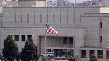 السفارة الأميركية في لبنان.