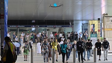  انطلاق تحضيرات "كوب 28" في الإمارات (نبيل إسماعيل).