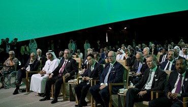 قادة دول خلال مؤتمر كوب28 في دبي (1 ك1 2023- نبيل اسماعيل- النهار). 