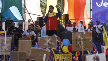 مادورو يتكلم خلال الحملة الختامية قبل الاستفتاء في كاراكاس (1 ك1 2023، أ ف ب).