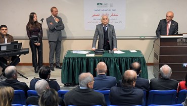 "مركز التراث اللبناني" في الجامعة اللبنانية الأَميركيةLAU، يعقد ندوة خاصة عن الأَخطل الصغير (بشارة الخوري).