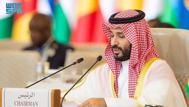 وليّ العهد الأمير محمد بن سلمان متكلماً خلال القمة في الرياض (واس).