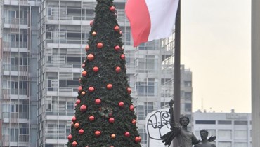 شجرة الميلاد في وسط بيروت (تعبيرية - تصوير جسام شبارو).