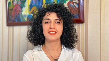 الناشطة الإيرانية نرجس محمدي (أ ف ب).