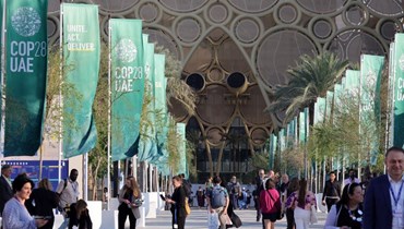 فعاليات مؤتمر "كوب 28" في دبي (أ ف ب).