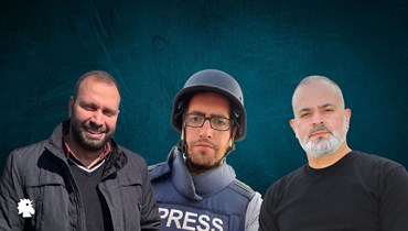 الصحافيّون محمد محسن، سلمان عنداري و رولان خاطر (ديما قصّاص، "النهار"). 