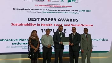 جائزة أفضل ورقة بحثية للأوسطه اللبناني.
