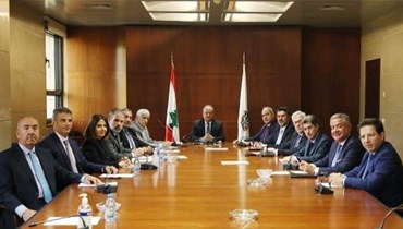 مجلس نقابة المحامين في بيروت.