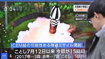 كوريا الشمالية تُطلق صاروخاً باليستيّاً (أ ف ب).