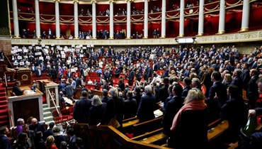 البرلمان الفرنسي (أ ف ب). 