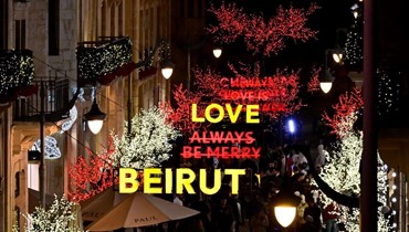 زينة الميلاد في وسط بيروت (نبيل إسماعيل).