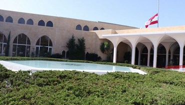 قصر الرئاسة في بعبدا.