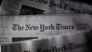 "نيويورك تايمز"