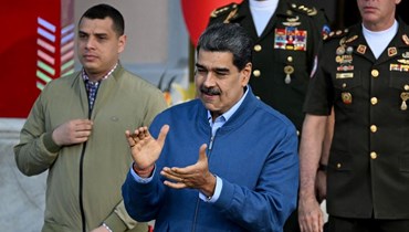 الرئيس الفنزويلي نيكولاس مادورو (أ ف ب).