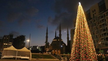 عيد الميلاد في بيروت ("النهار").