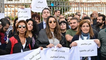الحرّيّات المنتهكة في لبنان... عين على أرقام عام 2023
