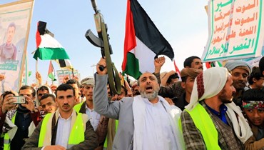 متظاهرون يشاركون في مسيرة تضامنية مع فلسطينيي غزة في العاصمة صنعاء (5 ك2 2024، أ ف ب).