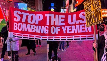 احتجاج نشطاء في نيويورك وواشنطن على الضربات الأميركية والبريطانية في اليمن