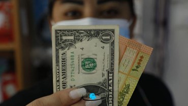 منصوري ينوي توحيد ميزانيات المصارف على سعر 89 ألفاً و500 ليرة